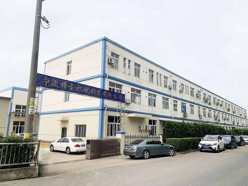 厂房设备